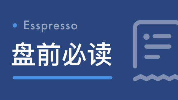 手机股票配资平台  赛事带动运动消费市场热 全国运动装备市场规模将超6000亿元